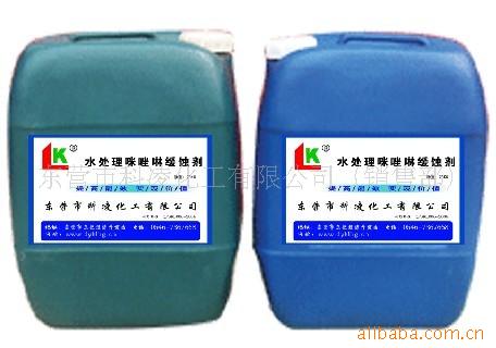 酸洗緩蝕(shi)抑霧劑