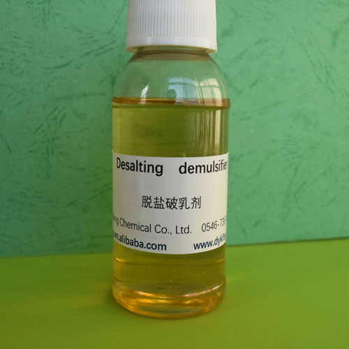 脫鹽破乳劑