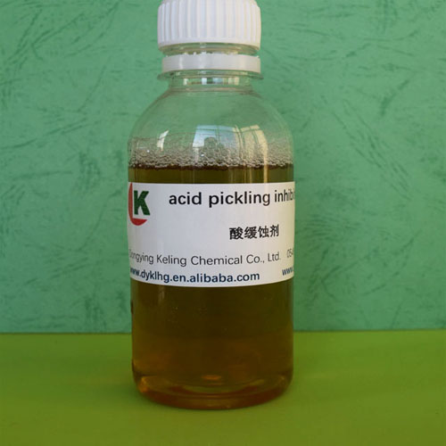 酸緩蝕劑(ji)