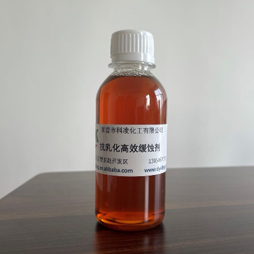 抗乳化(hua)高效緩(huan)蝕劑