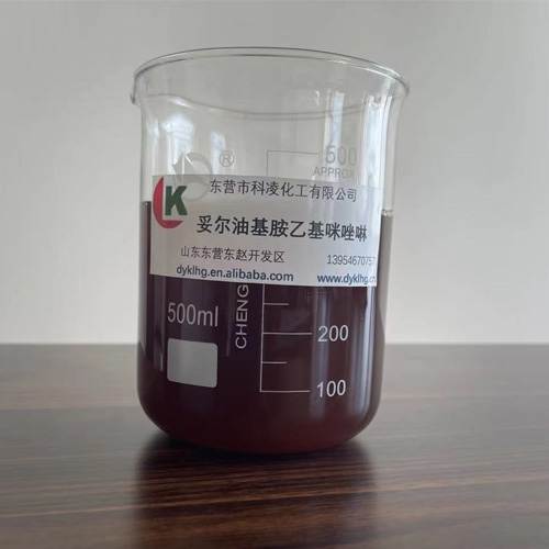 妥爾油(you)基胺乙(yi)基咪唑(zuò)啉